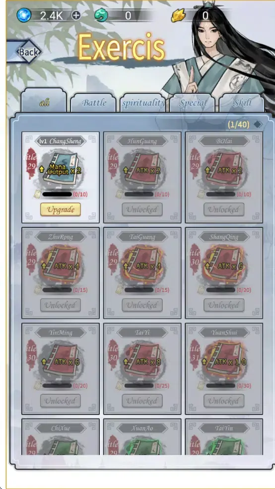 ��������ģ��������2026�ٷ�����v1.0 ��׿���ͼ