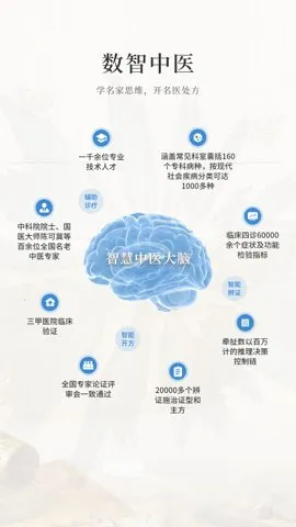 ����������2026���ذ�װv1.3.4 �ٷ������ͼ