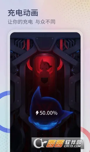 ����������2026���ذ�װv1.3.4 �ٷ������ͼ