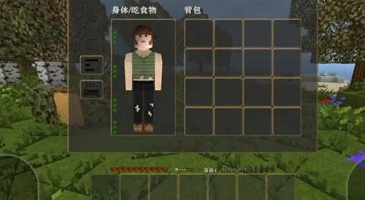 ����ս��Ӳ��ģ������ͬ��(�ĵ�������Ϸ)v1.4.1 ��Ѱ��ͼ