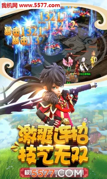 ��������(������������)v2.0.7.0 �ֻ����ͼ