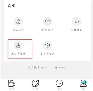 美桃花聊视频交友(视频交友软件) 美桃花聊视频交友(视频交友软件)
