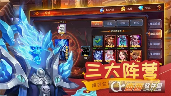 ħ֮����(������������)v4.0.8 �ٷ������ͼ