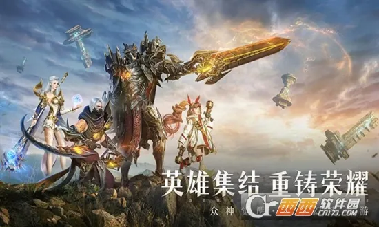 ħ֮����(������������)v4.0.8 �ٷ������ͼ