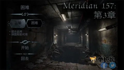 ������157�����°�׿���ֻ���v1.1.9.23 ��׿���ͼ