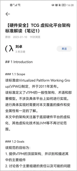 �ƴ����˼��2026�ٷ�����