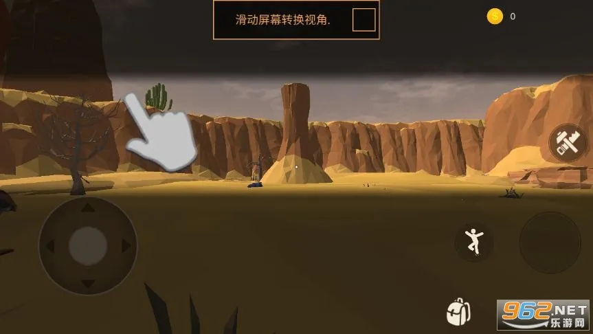 ��Į���(ð��������Ϸ)v1.19.3 ��Ѱ��ͼ