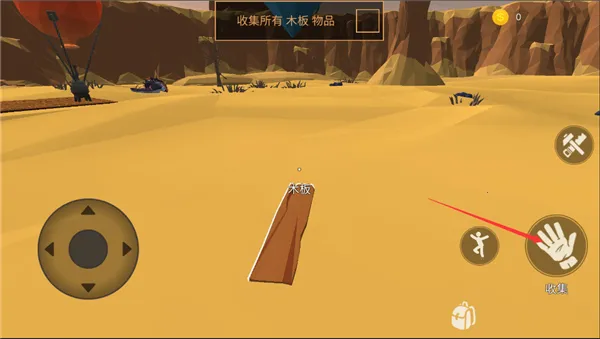 ��Į���(ð��������Ϸ)