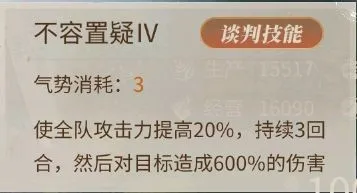 ��ׯ԰ʱ����׿���ֻ���