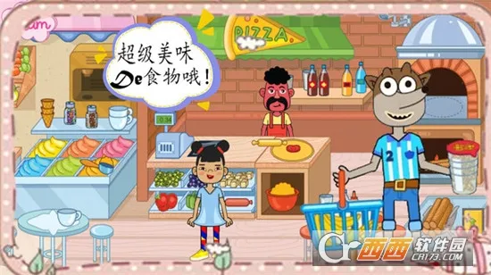 �ҵĳ��������ֻ���v1.3.7 �ֻ����ͼ