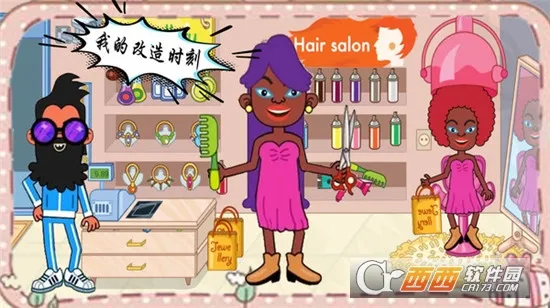 �ҵĳ��������ֻ���v1.3.7 �ֻ����ͼ