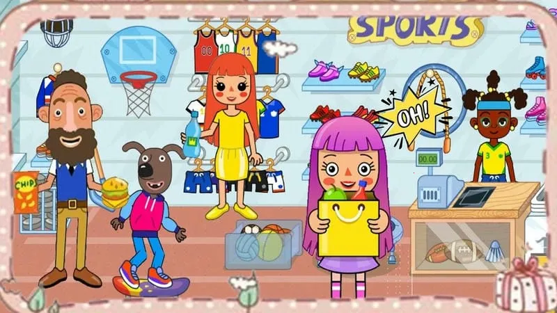 我的超市最新手机版 我的超市最新手机版