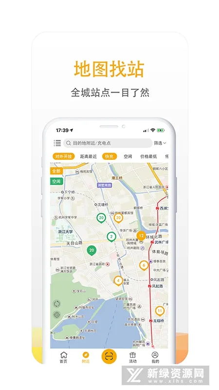 ��������2026�ٷ�����v7.1.6 �ֻ����ͼ