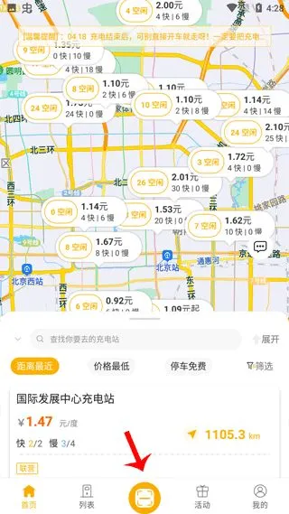 ��������2026�ٷ�����