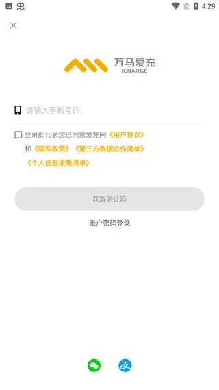 ��������2026�ٷ�����