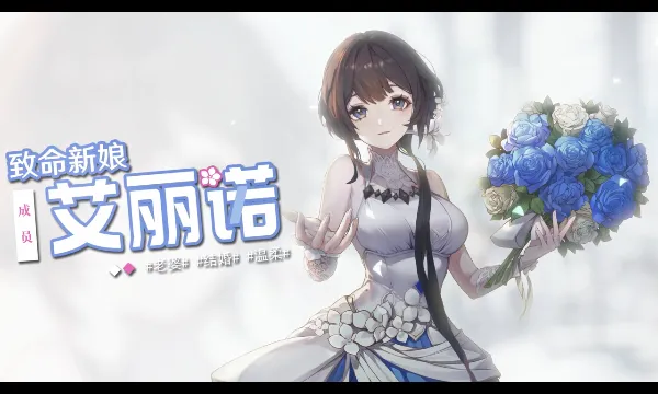 ����ʥ��(����Ů������Ϸ)v1.21.032960 �ٷ������ͼ