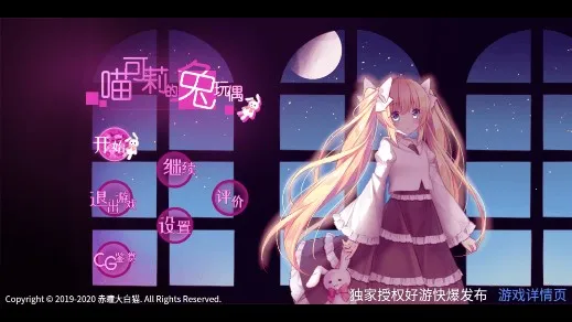 �����������ż(�ֲ�������Ϸ)