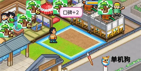 ����A�ε�ͭ���յ�(����A�ξ�Ӫ��Ϸ)v1.2.6 �ֻ����ͼ