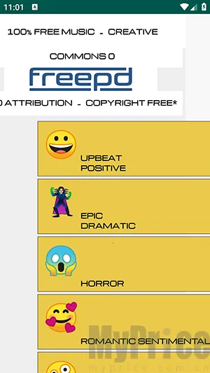 freepd2026官方正版 freepd2026官方正版