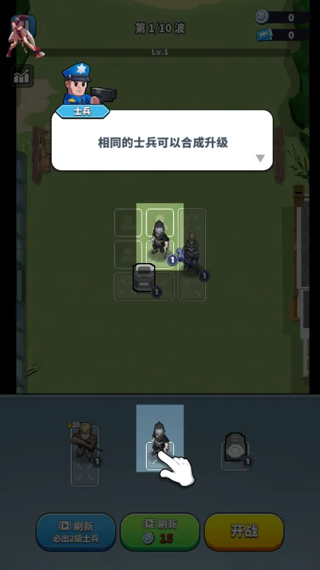 ɥʬΧ��(��ʬ������Ϸ)