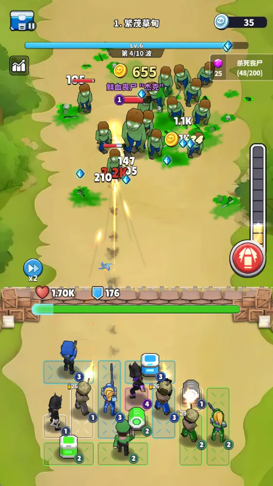 ɥʬΧ��(��ʬ������Ϸ)