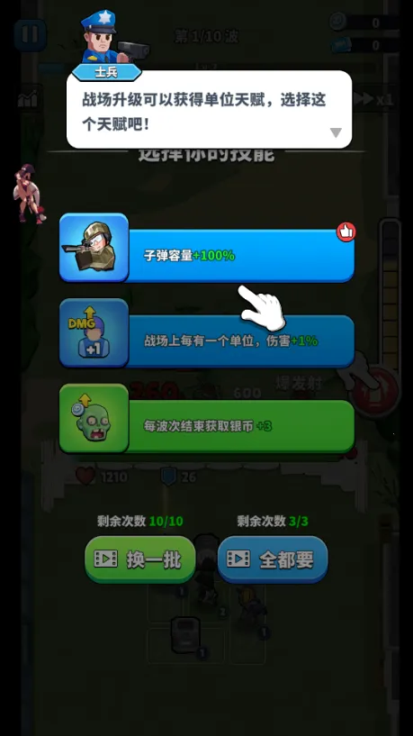 ɥʬΧ��(��ʬ������Ϸ)