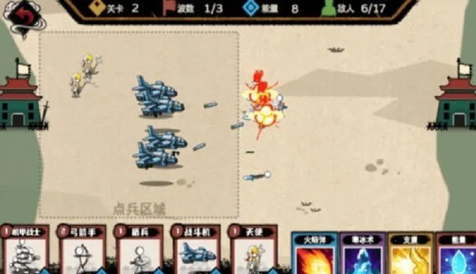 �����ֽ��ս��ɥʬΧ��2026���°汾