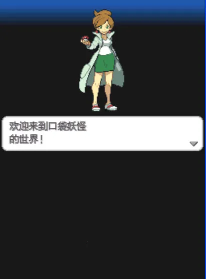 �ڴ����ֺڰ�2(������ð����Ϸ)v3.0 ��׿���ͼ