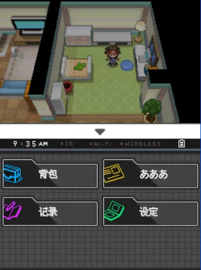 �ڴ����ֺڰ�2(������ð����Ϸ)v3.0 ��׿���ͼ