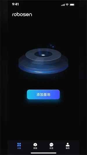 robosenAI(�����˻���)