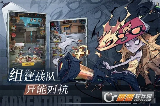 ����ð�ո���2026�ٷ����°汾v1.0.001 �ֻ����ͼ