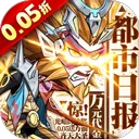 ����ð�ո���2026�ٷ����°汾v1.0.001 �ֻ���