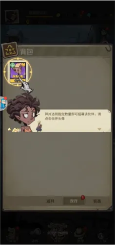 ����ð�ո���2026�ٷ����°汾