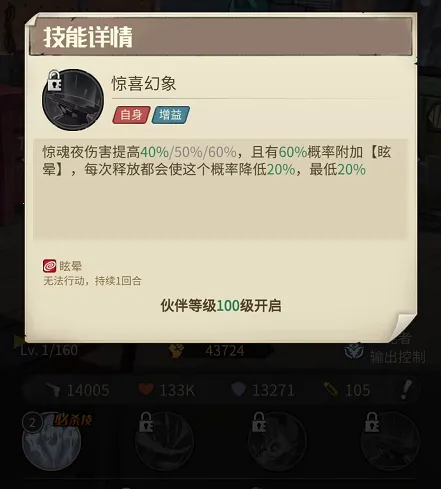 ����ð�ո���2026�ٷ����°汾