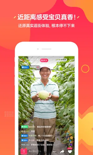 �Ա�ֱ������2026�ٷ�����v4.40.18 ��׿���ͼ