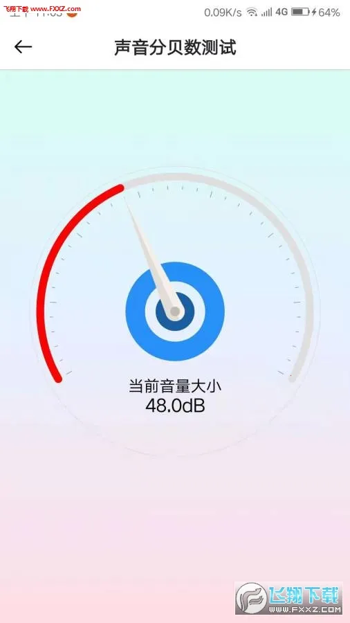 ����ר��(�����ֻ���Ϸ)v1.0 �ٷ������ͼ