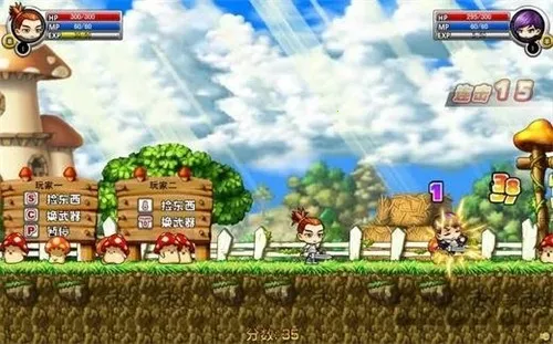 ����֮·��������2026�ٷ�����v1.28 �ٷ������ͼ