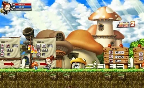 ����֮·��������2026�ٷ�����v1.28 �ٷ������ͼ