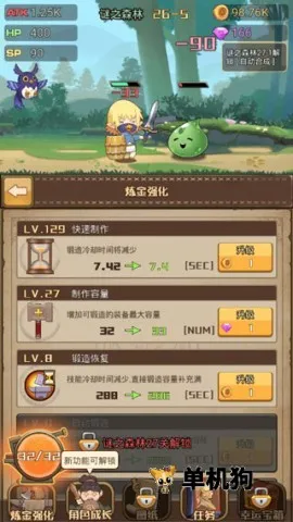 ����֮·��������2026�ٷ�����