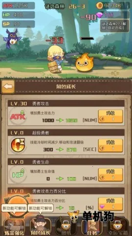 ����֮·��������2026�ٷ�����