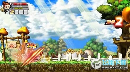 ð������������2026�ٷ����°汾v1.17 ��׿���ͼ