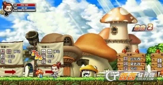 ð������������2026�ٷ����°汾v1.17 ��׿���ͼ