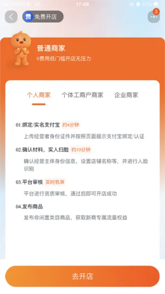 �ֻ��Ա���׼�氲׿���ֻ���