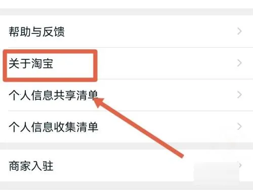 �ֻ��Ա���׼�氲׿���ֻ���