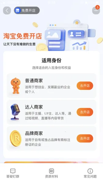 �ֻ��Ա���׼�氲׿���ֻ���