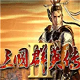 ����ȺӢ��3��ֲ(����ȺӢ�� 3 ��Ϸ)v3.5.0 ��Ѱ�