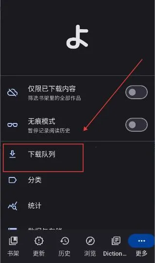 Yomihon��׿���ֻ���