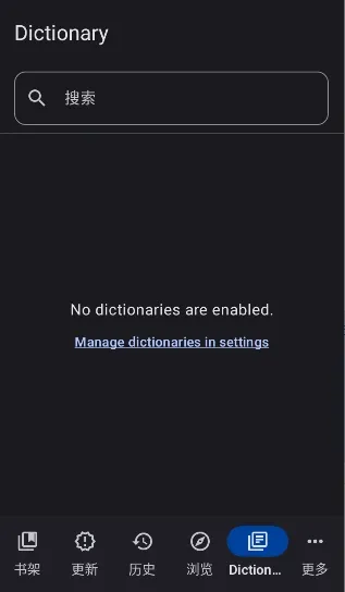 Yomihon��׿���ֻ���v0.2.0 ��׿���ͼ