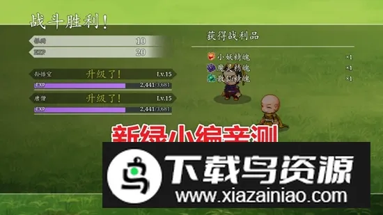 ���μ��޵���ɱ2026���ذ�װ