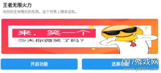 �������޻���(������ҫ����)